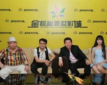 新开心鬼在线观看 第2张 新开心鬼在线观看 第2张