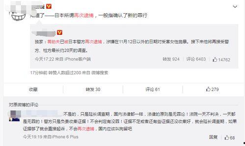 西瓜姐姐爆料视频,幕后真相大曝光! 第2张 西瓜姐姐爆料视频,幕后真相大曝光! 第2张