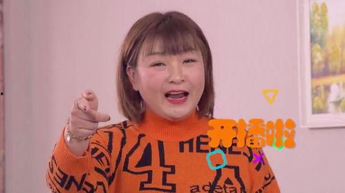 西瓜姐姐爆料视频,幕后真相大曝光! 第3张 西瓜姐姐爆料视频,幕后真相大曝光! 第3张