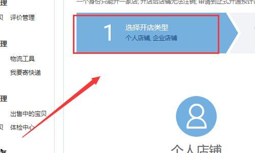 澎湃新闻爆料流程图,如何高效处理新闻线索 第2张 澎湃新闻爆料流程图,如何高效处理新闻线索 第2张