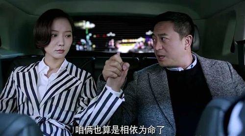 娱乐圈大叔爆料视频大全,揭秘明星幕后故事 第3张 娱乐圈大叔爆料视频大全,揭秘明星幕后故事 第3张