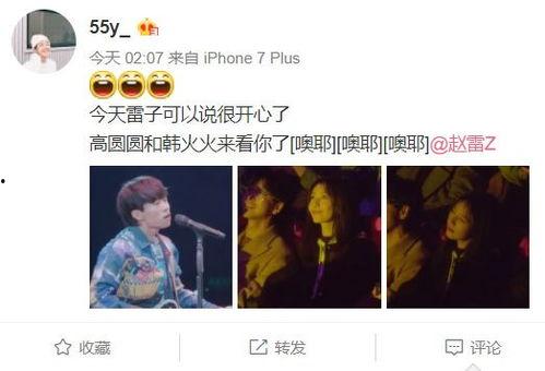 吴哥娱乐爆料视频,揭秘吴哥娱乐爆料视频背后的真相 第2张 吴哥娱乐爆料视频,揭秘吴哥娱乐爆料视频背后的真相 第2张