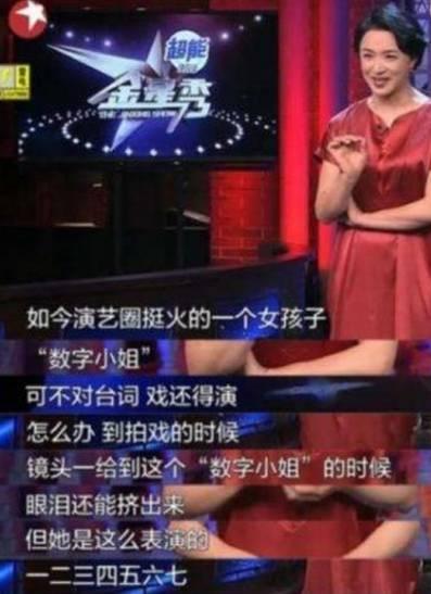 吴哥娱乐爆料视频,揭秘吴哥娱乐爆料视频背后的真相 第3张 吴哥娱乐爆料视频,揭秘吴哥娱乐爆料视频背后的真相 第3张