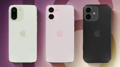 apple 最新爆料