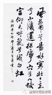 易水寒最新爆料是哪一集,剧情高潮迭起,哪一集引发热议? 第2张 易水寒最新爆料是哪一集,剧情高潮迭起,哪一集引发热议? 第2张