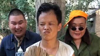 娱乐七公主来爆料,娱乐圈幕后真相大揭秘! 第3张 娱乐七公主来爆料,娱乐圈幕后真相大揭秘! 第3张