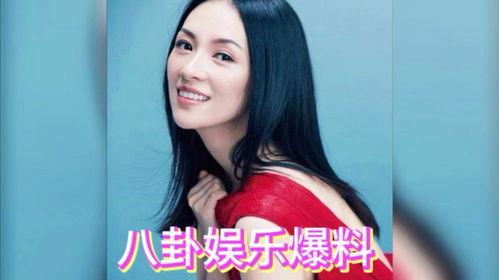 明星娱乐在线吃瓜视频,揭秘在线吃瓜视频背后的热点事件 第3张 明星娱乐在线吃瓜视频,揭秘在线吃瓜视频背后的热点事件 第3张