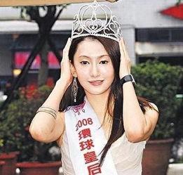 王雅琪黑历史爆料视频  第2张