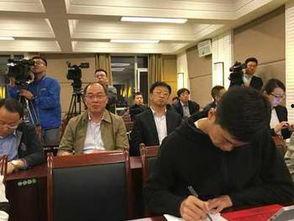 山东最新爆料事件新闻发布会,新闻发布会揭露真相与进展