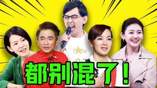 娱乐圈爆料8卦什么意思,揭秘明星幕后故事  第3张