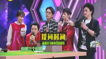 娱乐圈有什么爆料的,揭秘明星背后的故事