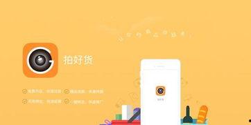 电商新爆料玩法大全视频,揭秘热门视频营销策略  第3张