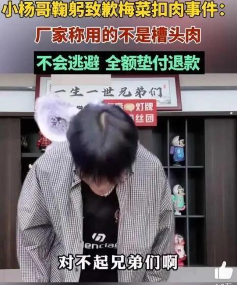 辛吉飞早期爆料视频,早期爆料视频背后的真实食品行业内幕 第2张 辛吉飞早期爆料视频,早期爆料视频背后的真实食品行业内幕 第2张