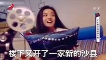 录影片段在线观看 第2张 录影片段在线观看 第2张