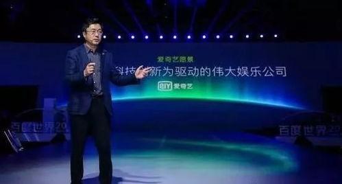 娱乐吃瓜大会4.0,揭秘娱乐圈最新热点,带你领略明星幕后故事 第3张 娱乐吃瓜大会4.0,揭秘娱乐圈最新热点,带你领略明星幕后故事 第3张