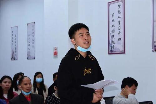 会昌学生爆料新闻最新,校园事件引发关注,真相究竟如何? 第3张 会昌学生爆料新闻最新,校园事件引发关注,真相究竟如何? 第3张