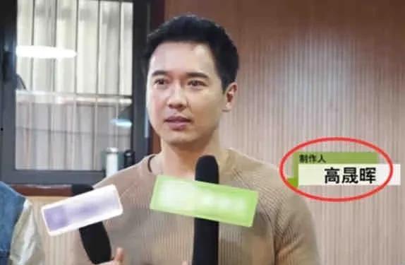 娱乐圈今年吃瓜爆料事件