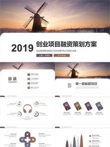最新娱乐爆料模板,当红明星背后的惊人真相，你绝对想不到！  第3张