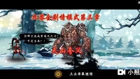 最新水神爆料视频在线观看,神秘力量背后的真相揭晓 第3张 最新水神爆料视频在线观看,神秘力量背后的真相揭晓 第3张