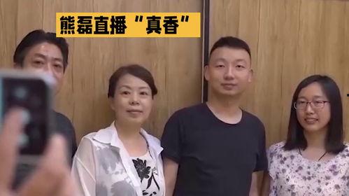 老杜爆料最新,揭秘娱乐圈最新内幕