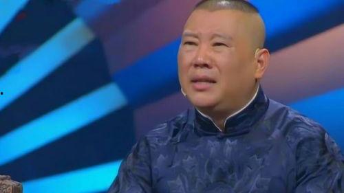 郭德纲爆料马丽视频播放,郭德纲揭露马丽视频播放背后真相  第2张