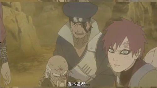 爆料鸣人普攻视频大全集,揭秘火影忍者中的经典瞬间 第2张 爆料鸣人普攻视频大全集,揭秘火影忍者中的经典瞬间 第2张