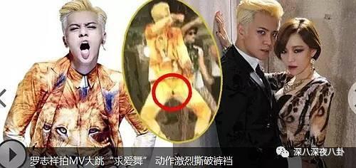 real娱乐吃瓜,一场明星八卦的狂欢盛宴