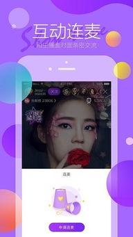 菲米尼爆料视频大全,揭秘幕后真相与精彩瞬间  第3张