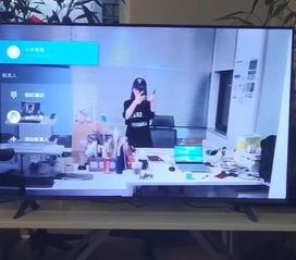雷军爆料最新视频,揭秘小米未来科技新品!” 第2张 雷军爆料最新视频,揭秘小米未来科技新品!” 第2张