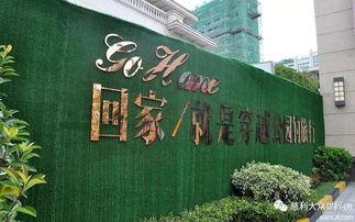 慈利碧桂园爆料最新消息,揭秘项目进展与未来规划