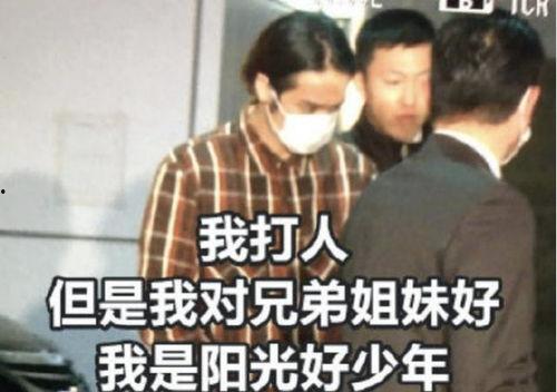 刘老大爆料家暴视频全集,全集揭露惊人真相 第2张 刘老大爆料家暴视频全集,全集揭露惊人真相 第2张