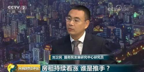 刘老大爆料家暴视频全集,全集揭露惊人真相 第3张 刘老大爆料家暴视频全集,全集揭露惊人真相 第3张