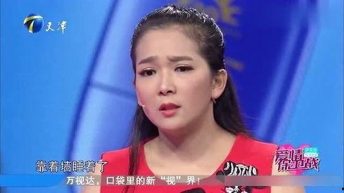 周澄前女友爆料视频,揭秘昔日恋情内幕