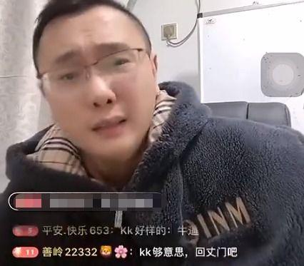 kk被爆料的视频,揭秘背后惊人真相