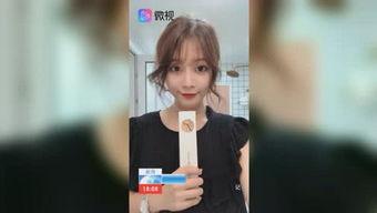 kk被爆料的视频,揭秘背后惊人真相 第3张 kk被爆料的视频,揭秘背后惊人真相 第3张