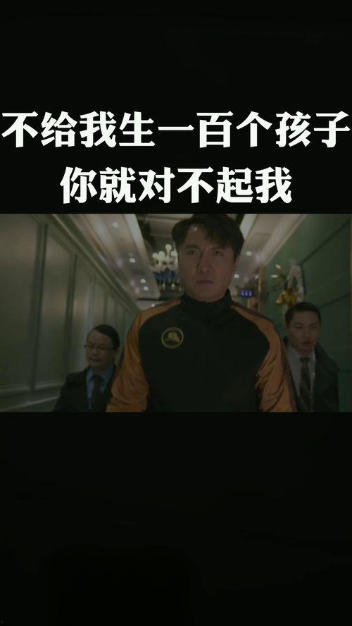 腾哥爆料搞笑视频,笑料百出，欢乐无限！