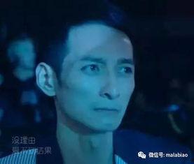 李维嘉央视爆料视频,娱乐圈不为人知的真相 第2张 李维嘉央视爆料视频,娱乐圈不为人知的真相 第2张