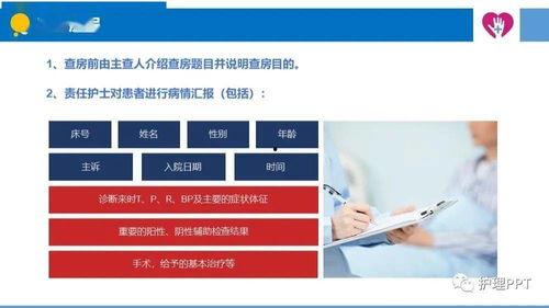 衣服材料爆料流程视频,从源头到消费者