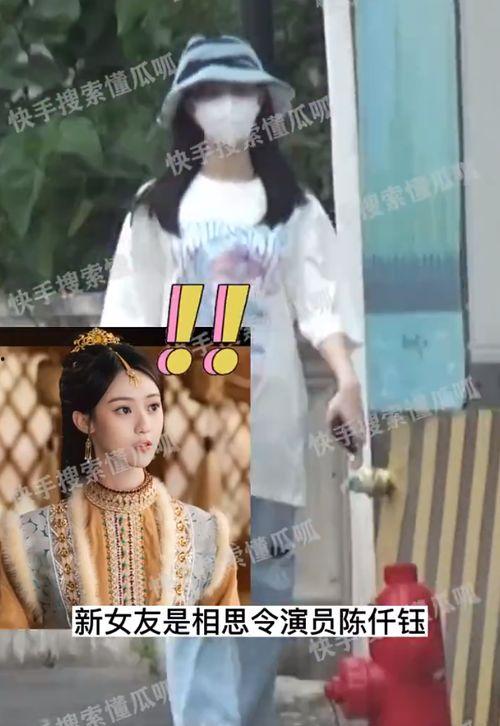 娱乐爆料宋威龙,娱乐爆料引发网友热议