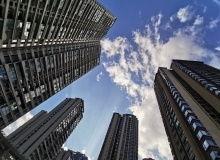 长沙房产中心最新爆料,揭秘长沙楼市新动向与热点项目! 第2张 长沙房产中心最新爆料,揭秘长沙楼市新动向与热点项目! 第2张