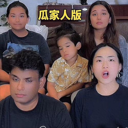 吃瓜网红结婚视频,吃瓜群众见证爱情盛宴 第2张 吃瓜网红结婚视频,吃瓜群众见证爱情盛宴 第2张