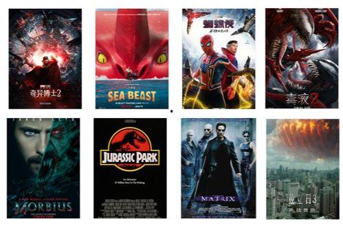 科幻电影大全在线观看免费版,免费在线观看,探索宇宙奥秘之旅 第2张 科幻电影大全在线观看免费版,免费在线观看,探索宇宙奥秘之旅 第2张