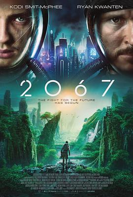 科幻电影大全在线观看免费版,免费在线观看,探索宇宙奥秘之旅 第3张 科幻电影大全在线观看免费版,免费在线观看,探索宇宙奥秘之旅 第3张