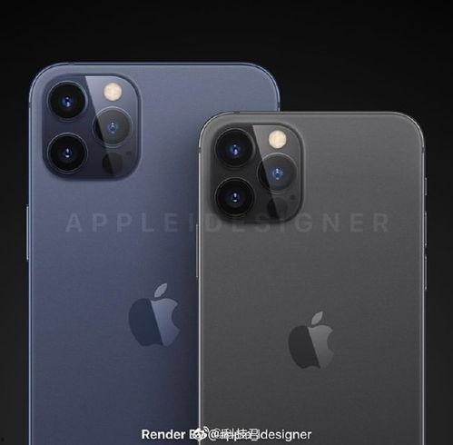 iphone12系列最新爆料,设计革新与性能升级一览  第3张