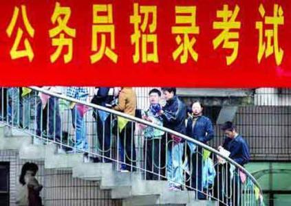 美国公务员爆料新闻报道,揭露政府内部惊人真相