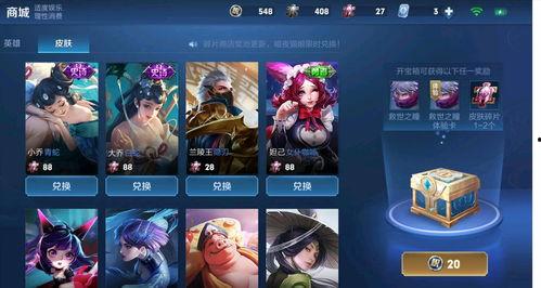 cs2最新皮肤爆料,炫酷造型,等你来战! 第3张 cs2最新皮肤爆料,炫酷造型,等你来战! 第3张