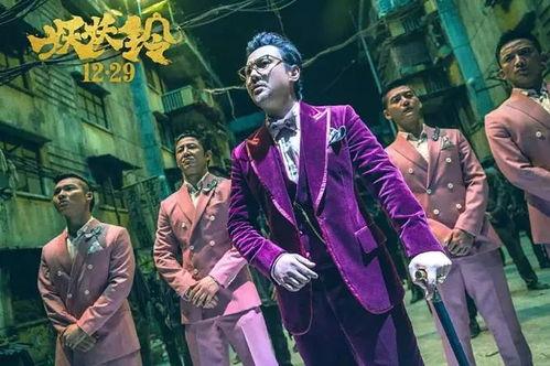 阿芳夫妇爆料视频博主,阿芳夫妇揭露视频博主惊人内幕 第3张 阿芳夫妇爆料视频博主,阿芳夫妇揭露视频博主惊人内幕 第3张