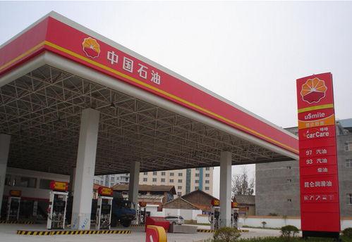 南庄加油站爆料视频,揭秘油品质量与加油站服务真相