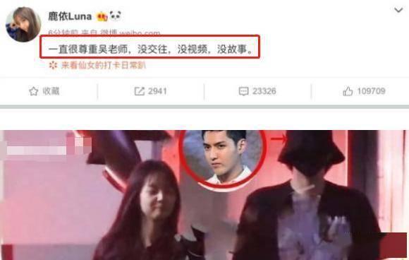 爆料济宁小三视频曝光事件,一场引发舆论的风波揭秘