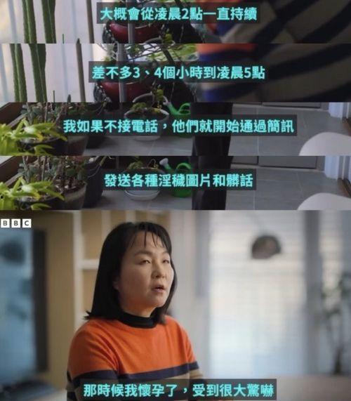 爆料济宁小三视频曝光事件,一场引发舆论的风波揭秘 第3张 爆料济宁小三视频曝光事件,一场引发舆论的风波揭秘 第3张